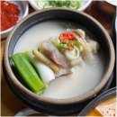 이평한옥설렁탕 이미지