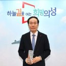 대구경북기자협회
