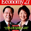 이동우패션 이미지