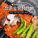 탄현로336번길 이미지