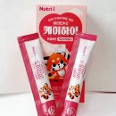 예그리나 약국 이미지