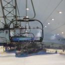 한국폴리텍 II 대학 남인천캠퍼스 이미지