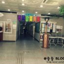 화명3동 주민센터 주차장 이미지