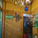 경도모텔 이미지