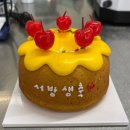 삐삐케이크 이미지