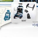 삼원통상 이미지