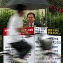 세종로주유소 이미지