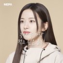 장명교 - 철원군 | [일간 안유진] 2023년 2월 24일 👑