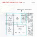 반송동149 이미지