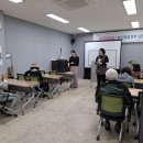 우리것이세계적인것남도민요교실 이미지