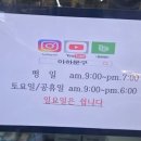 학성문구