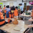 순천-20호 이미지