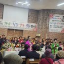 신망애재활원 이미지