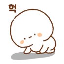 신광민박 이미지