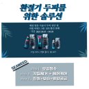 케빈헤어 이미지
