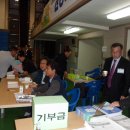 원광고 Daum카페