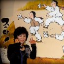 홍성고기마을 - 당진시 버그내2길 128-25 | 홍성고기마을