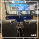 머니PC방 | 암사동 피시방 제논 피씨 플렉스 pc방 데이트 추천