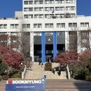 편입(학사) 경영학과 올킬(=불합격) 후기