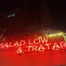 [연남동 샐러드 맛집 : 샐러드로우 앤 트라타 연남점...곳에서 식사하고 싶을 때” - 내돈내산, 솔직후기