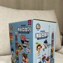 토이캐슬 이미지