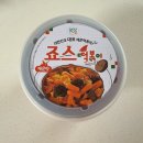 죠스떡볶이 이미지