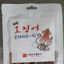 쵸이엘푸드