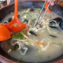 중앙동주민센터 화장실 이미지