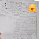 운암자동차종합정비 이미지