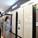 전자랜드 이미지