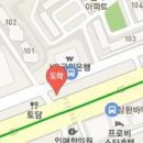 닥터명마취통증의학과의원 이미지