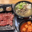 다복돼지국밥 | 대전 국밥 로드 ㅣ 국밥 맛집 리스트, 대전 직장인 맛집