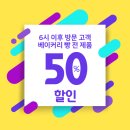 제일카페 | 태안 아이와 카페 후기 아이 반응 제일 좋았던 여행 코스