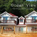 하늘채펜션 이미지