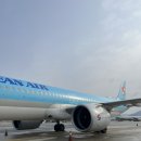 2132 | 대한항공 김해(부산) - 도쿄 왕복 KE2129, KE2132 후기 / A321-neo