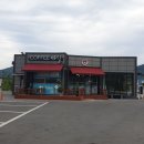 해오름휴게소식당 이미지