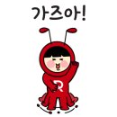 육콩(영화점) 이미지