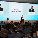 에이치엘코퍼레이션