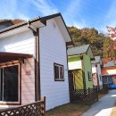 천문대오토캠핑장 이미지