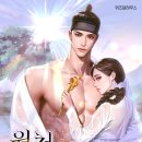 (주)월천 이미지