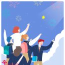 신수학학원 이미지