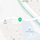 한양대 륜 태권도장 이미지