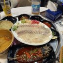 준희수산
