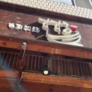 서초대로54길 11 이미지