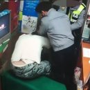 복권방 이미지