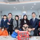 더샵파크시티어린이집 이미지