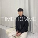 타임옴므 울 투웨이 집업 점퍼 구매후기