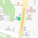 강북가톨릭정형외과의원 이미지