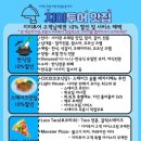 지미안 이미지