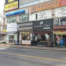 고릴라파이프 이미지